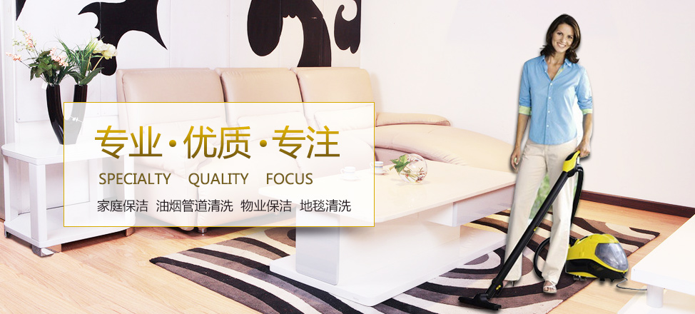 澳门庄闲规则以及玩法